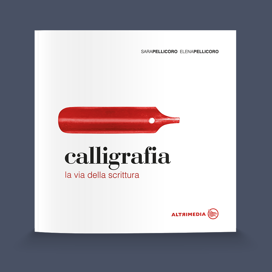 Altrimedia_calligrafia_webmockup